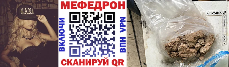 Где найти наркотики Жердевка БУТИРАТ Мефедрон COCAIN ГАШ МАРИХУАНА Alpha PVP