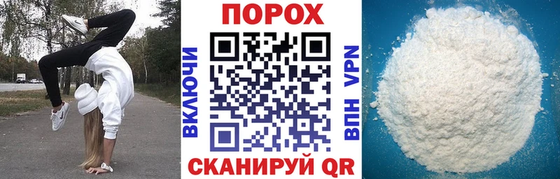 ссылка на мегу   Жердевка  АМФ 97% 