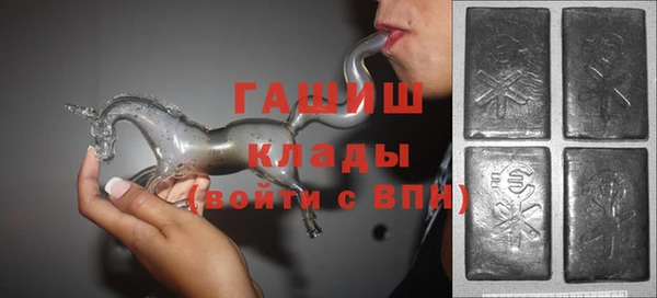 круглые Абинск