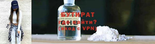 марки nbome Абдулино