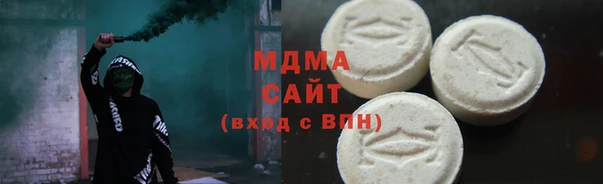 PSILOCYBIN Алексеевка