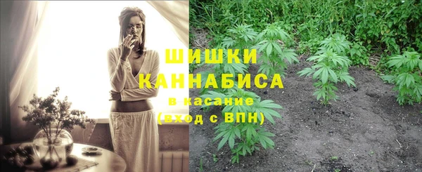кристаллы Абаза