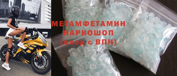 героин Приозерск